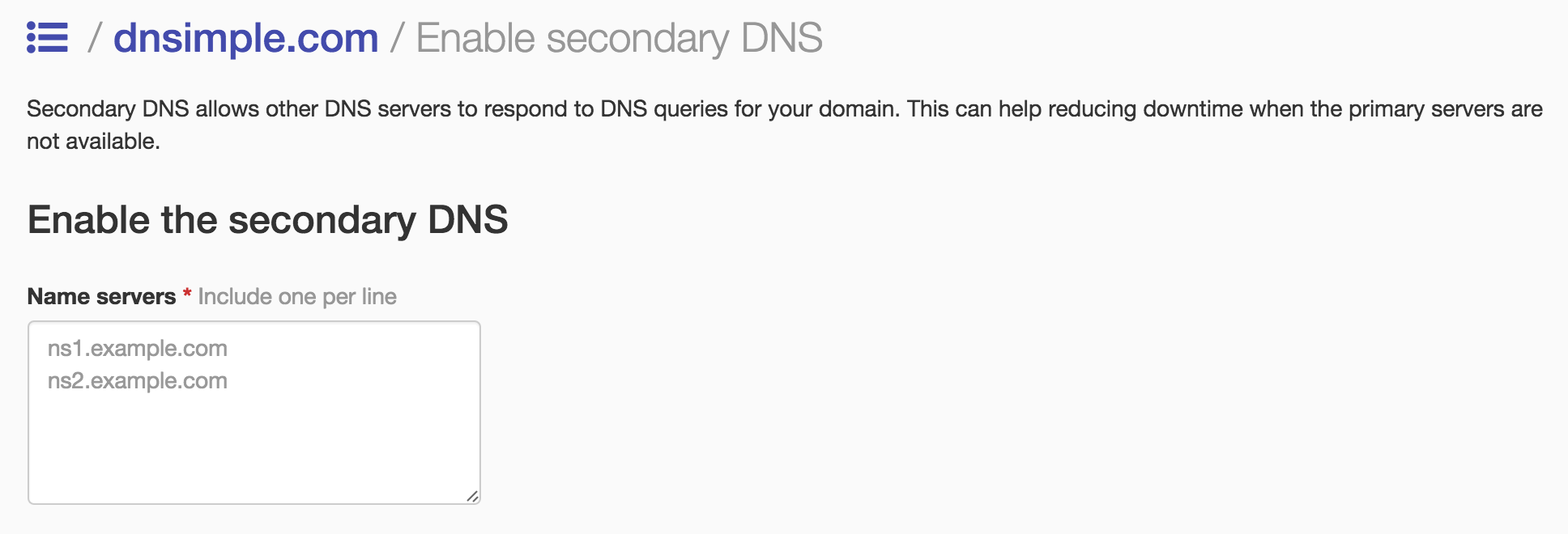 Dns support замена разрешена